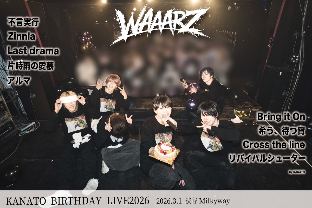 _/_/_/_/_/_/_/_/_/_/_/_/_/_/_/_/_/ KANATO BIRTHDAY LIVE2026 3.1