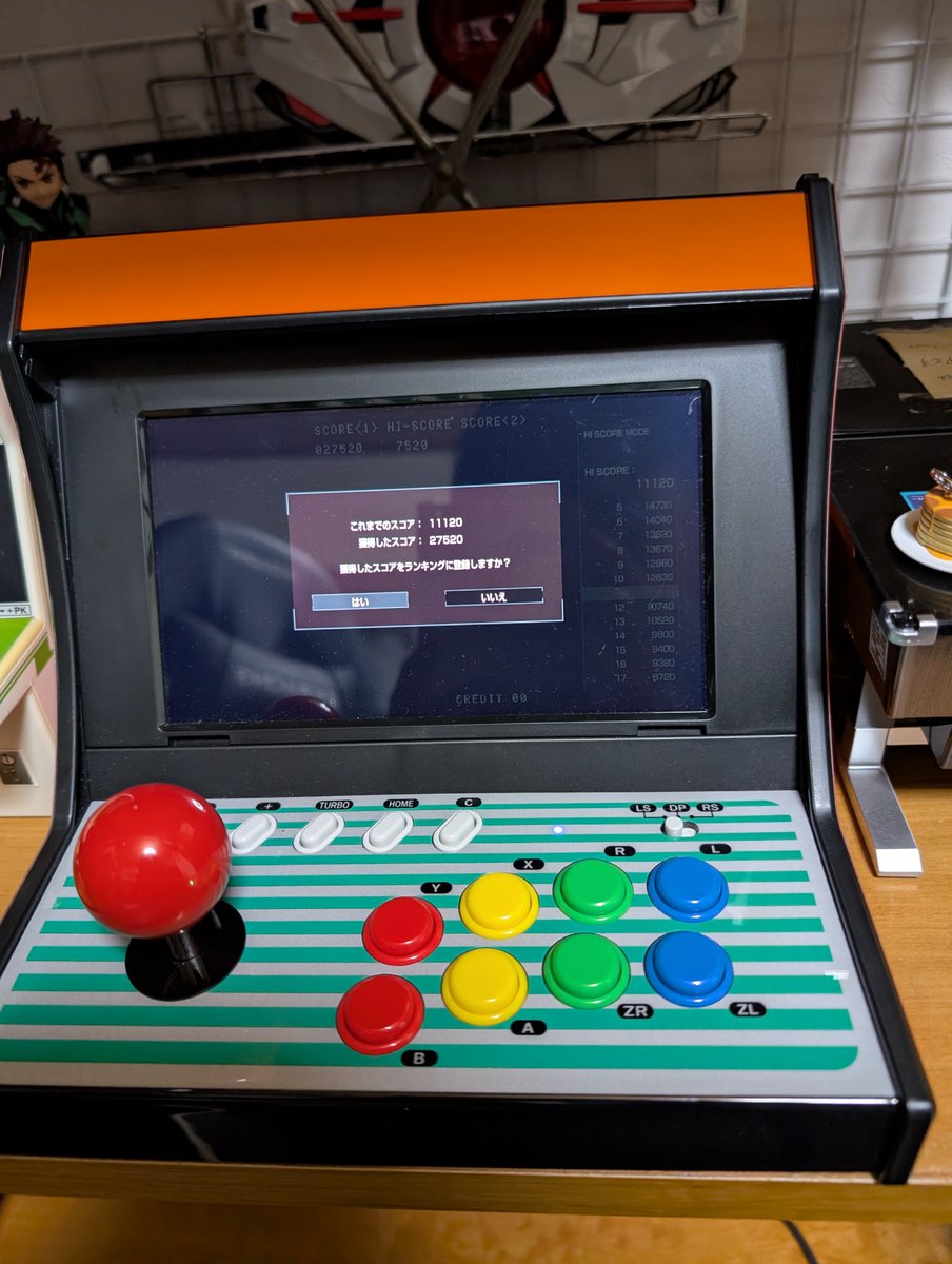 20代の僕が今日、ついにアケアカ版の初代スペースインベーダー(ハイ