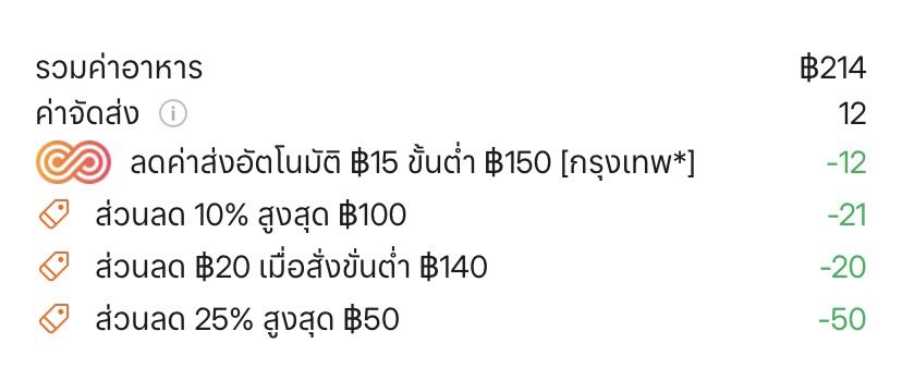 hanajanggg tweet media
