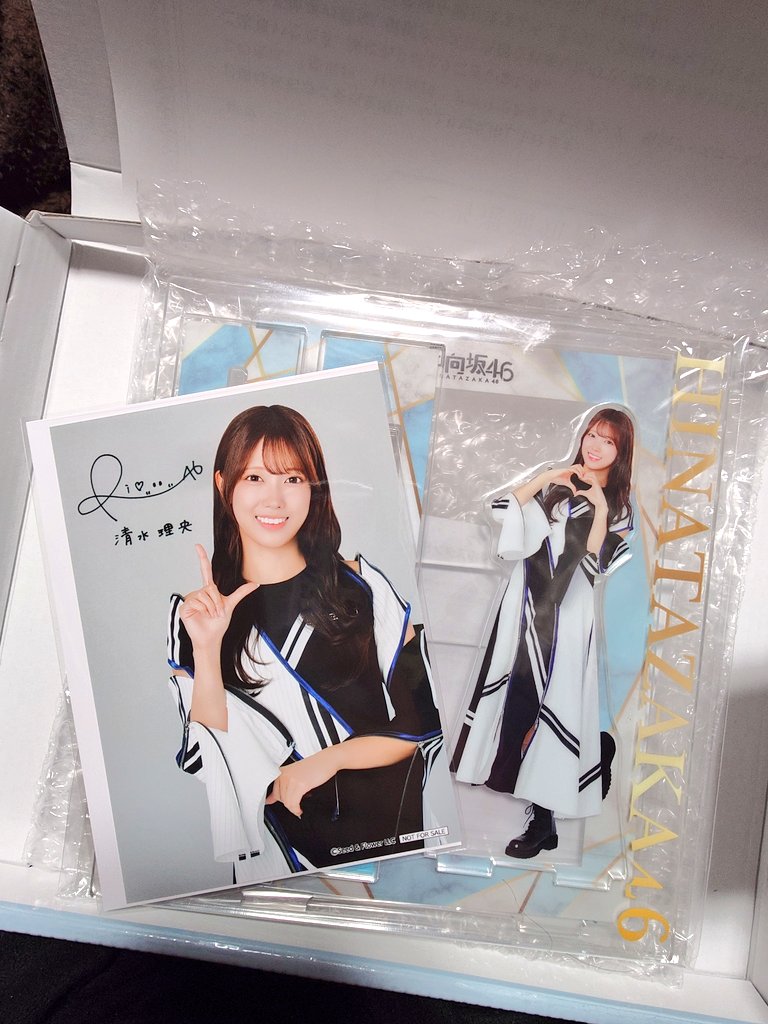 昨日ポストに届いてたローソンさんの当選アイテム これは素直に嬉しい