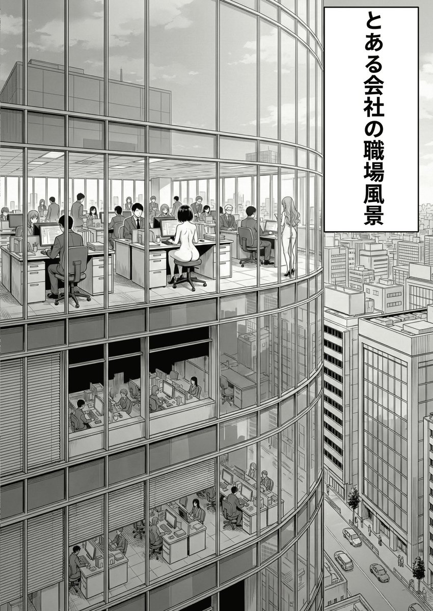 Tumugi🐹＠趣味が欲しい🇦🇶 tweet media