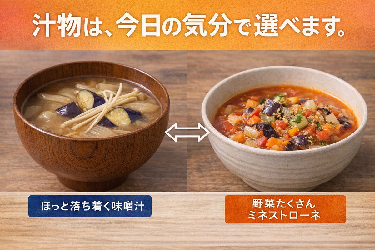 かごしまんまらしいミールキット、
新発売です。
おうちの調味料を使ってつくれるので、添加物とか気にしないでいい。

冷蔵庫にあると重宝するセットです。

【ふたりの農家めしキット】
(ごちそう生姜焼定食)

kagoshimamma.com/SHOP/k041010.h…