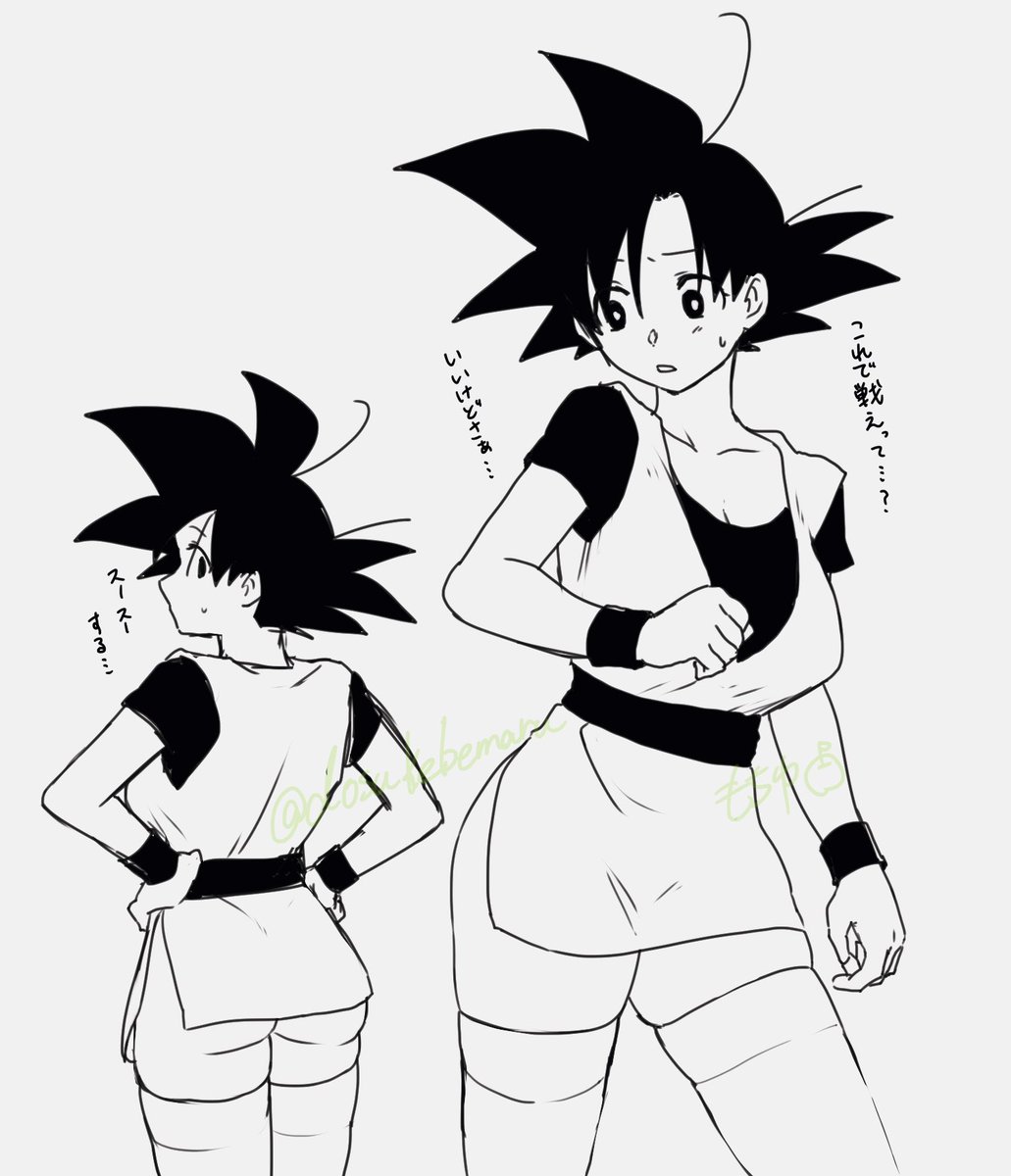 もちゆ tweet media