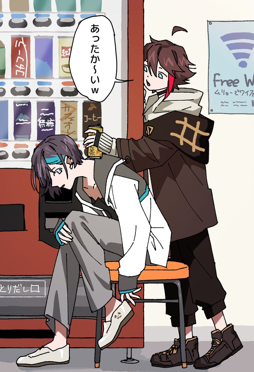 ゆにゆに⭐︎こーん©︎ﾁｬﾝ🦄 (@yuniyuniccc13) / Posts / X