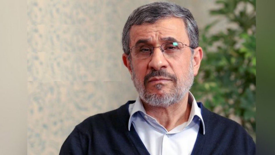 Jetzt ist es offiziell: Der ehemalige Mullah-Präsident Mahmud Ahmadinedschad, bekannt für Holocaustleugnung und wiederholte Vernichtungsdrohungen gegen Israel, ist bei den gestrigen Anschlägen zusammen mit seinen Leibwächtern getötet worden. #Israel #Iran