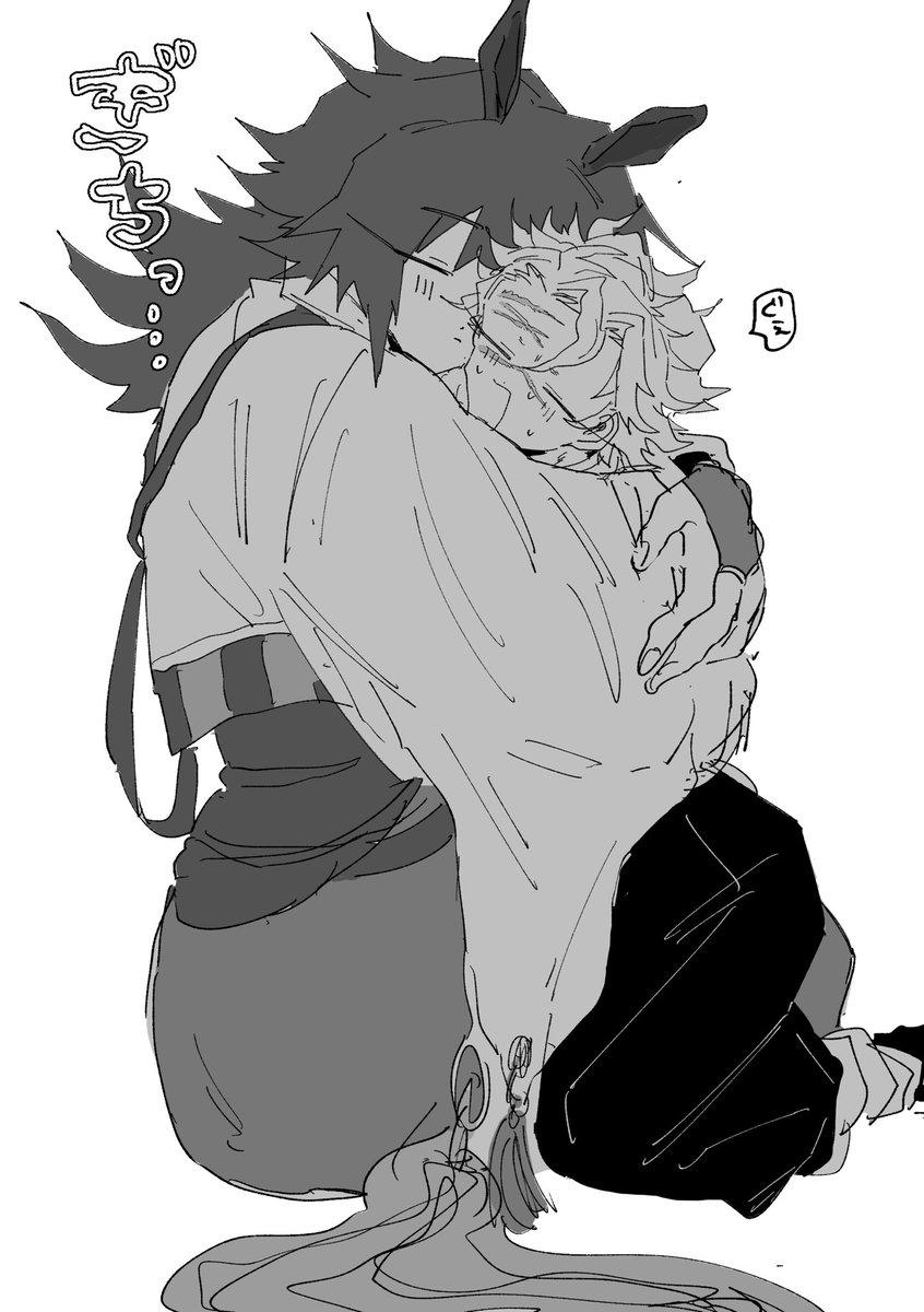 𝓾𝓵𝓽𝓻𝓪節操無し⁎❝᷀ົཽ≀ˍ̮ ❝᷀ົཽ⁎ tweet media