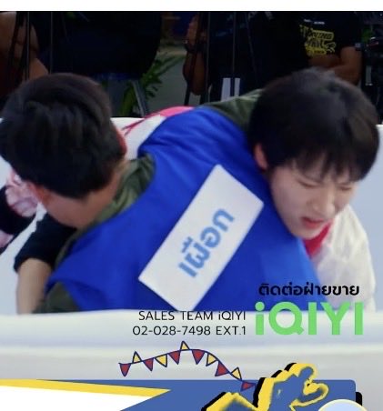 สภาพลูกชั้น 55555