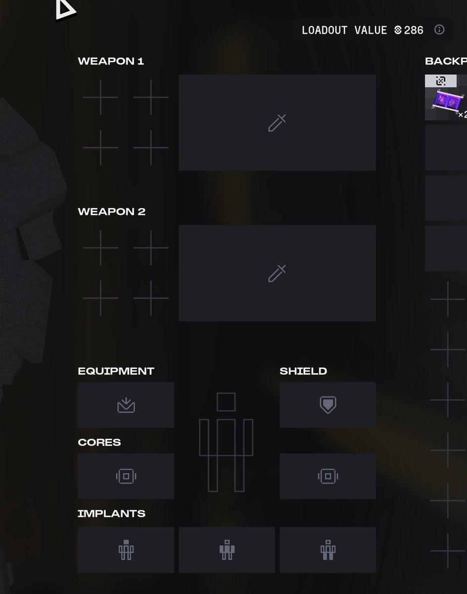 I don't know who designed this UI but in high sci-fi shooter, an icon for a weapon is a sword. 
Icon for equipment is envelope.