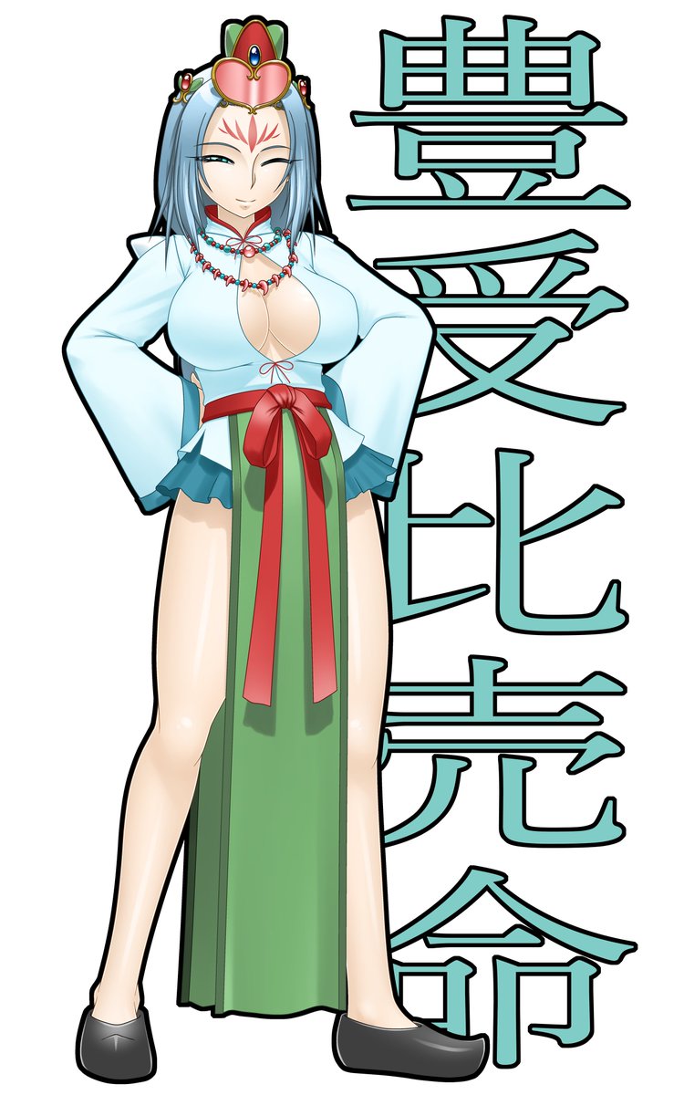 #唐突に10年前の絵を載せる見た人もやる 