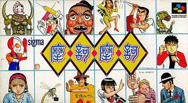 サトシー🍊摩訶摩訶など tweet media