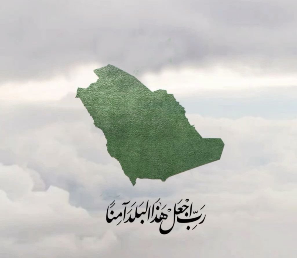 حٌمَمدِ tweet media