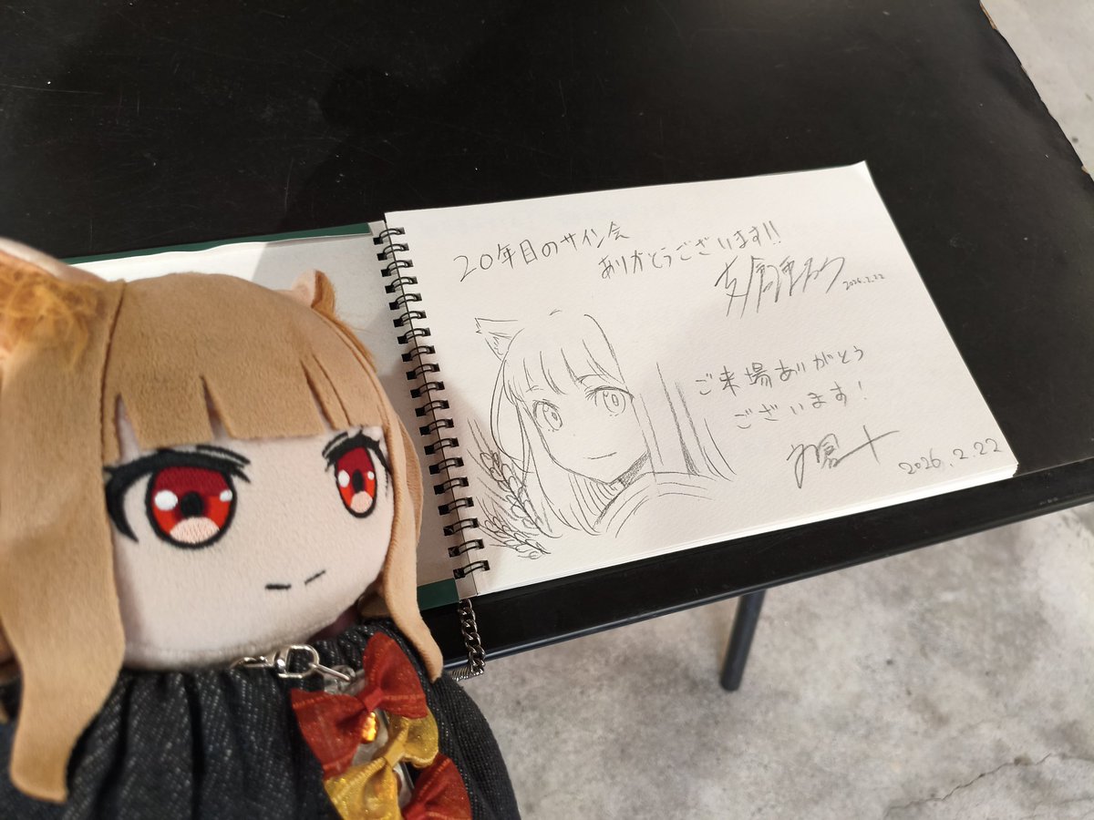 GooYang's tweet photo. 名残惜しいけど、そろそろ帰ります!
スタッフさんとも沢山お話出来ました(*´ω`*)
また関西に巡回来てください! 行きますので!
※写真up可 確認済
#GoFa
#狼と香辛料 https://t.co/bM5DVN6IdF