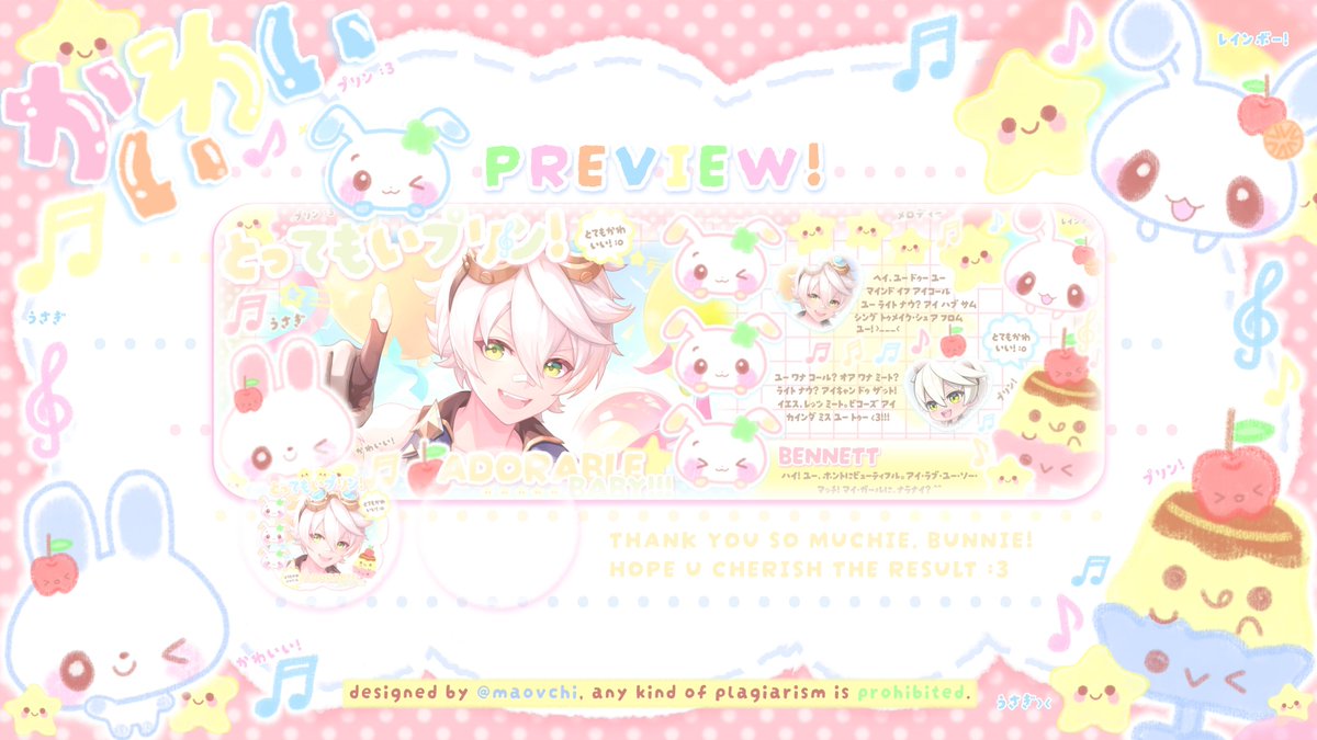 mocHi! 🐰🍮 tweet media