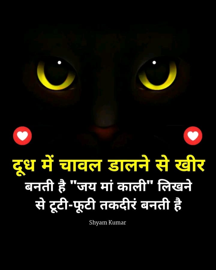 वैद्य जी tweet media
