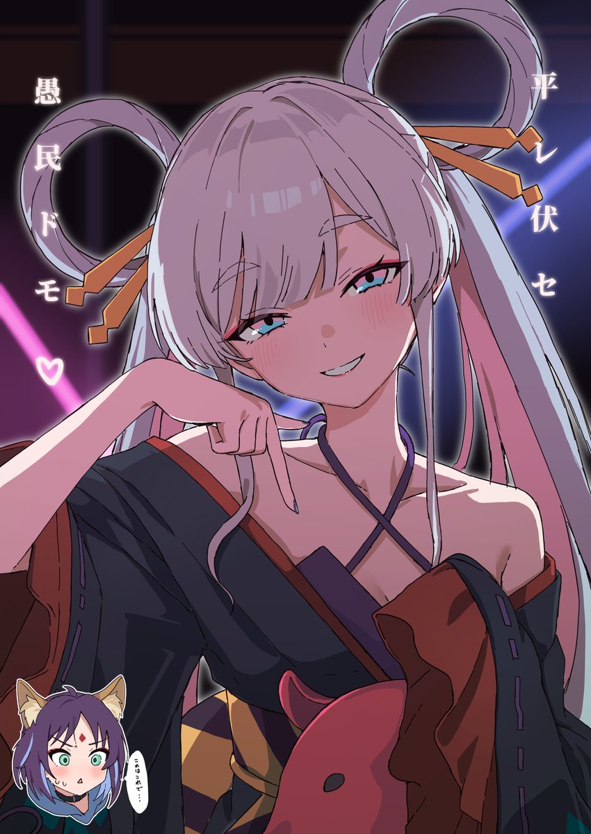 ほし (@HOSHIBACKYARD) / Highlights / X