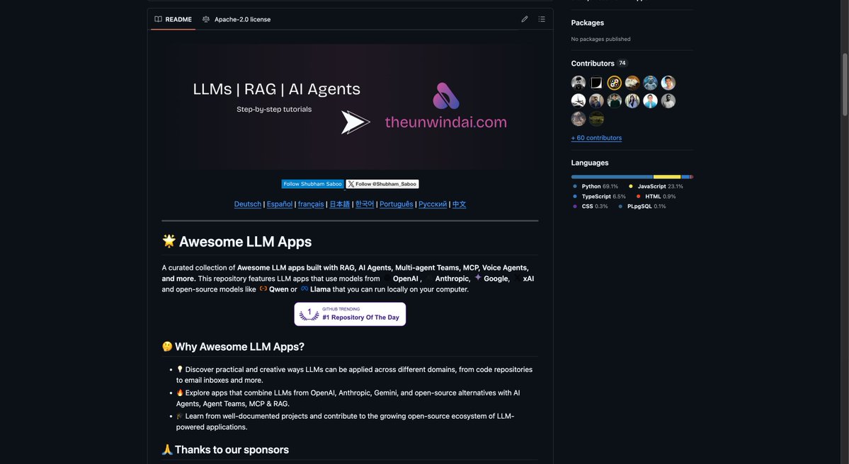 Repo list screenshots