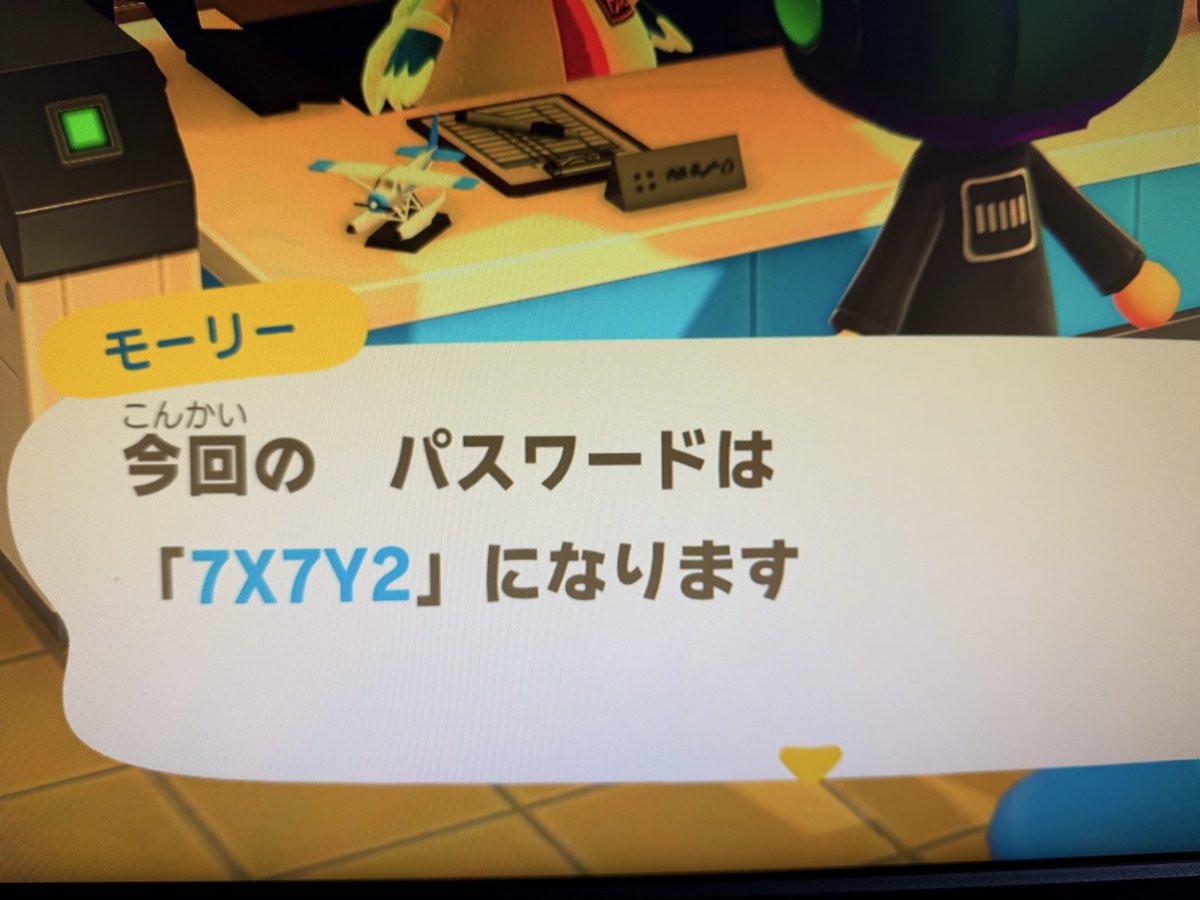 katau__aaaai's tweet photo. おさつのやま高額買取
島解放します

お気持ち置いて行ける方だけで大丈夫です
（ま、、マイル旅行券、、）

終了時間はゲーム内チャットで伝える予定です。
基本放置してることが多いので何かあればリプください

ATM3台、土管から下に行けば役場に続いてます
#あつ森
#おさつのやま https://t.co/DPPCsTd3DQ