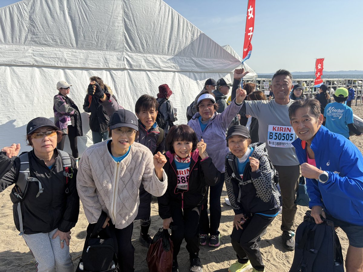hodogayapool's tweet photo. こんばんは！

���日は保土ケ谷プール、リニューアルオープンの日でしたね🏊

それとは別で、三浦海岸で行われた三浦国際マラソンに出場してきました！
初めての方も経験者の方もいましたが、全員が完走する事ができました🏃

選手の皆様お疲れ様でした！！
#保土ケ谷プール #CUZMAT #三浦国際マラソン https://t.co/wdm4wkmVy8