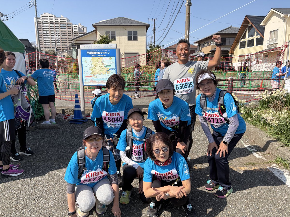 hodogayapool's tweet photo. こんばんは！

���日は保土ケ谷プール、リニューアルオープンの日でしたね🏊

それとは別で、三浦海岸で行われた三浦国際マラソンに出場してきました！
初めての方も経験者の方もいましたが、全員が完走する事ができました🏃

選手の皆様お疲れ様でした！！
#保土ケ谷プール #CUZMAT #三浦国際マラソン https://t.co/wdm4wkmVy8