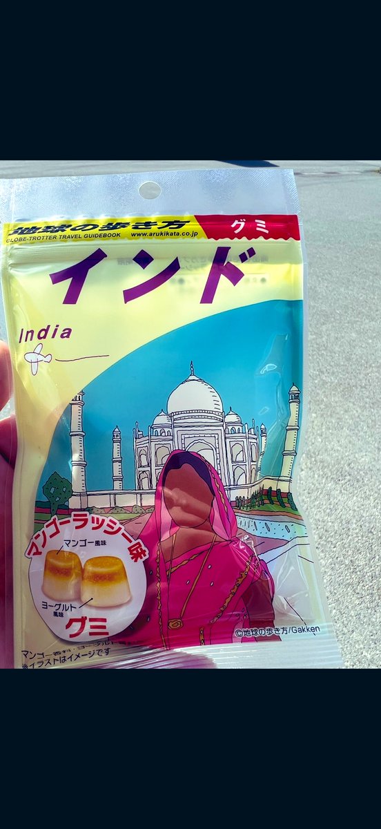 メタボリックジョリビラー仮 tweet media