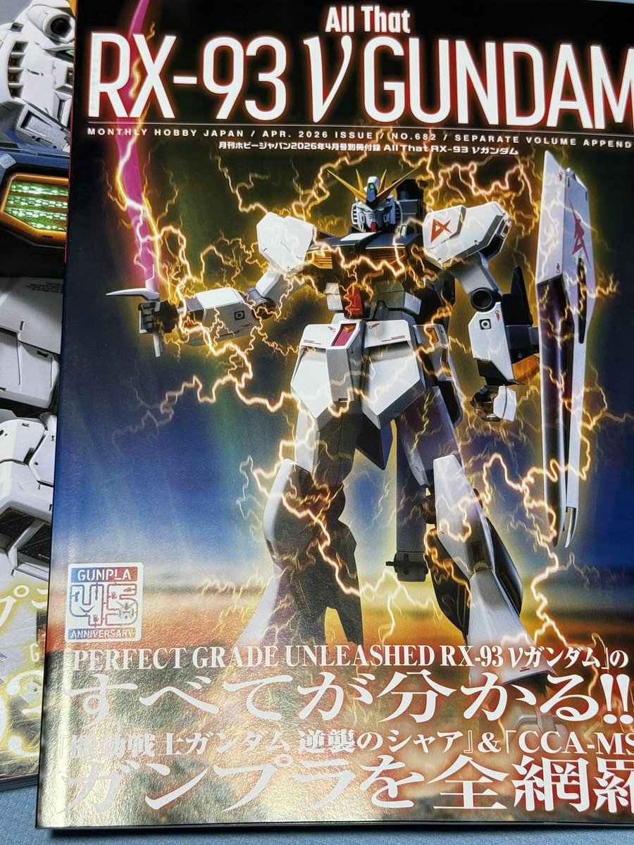 ヾ(๑╹◡╹)ﾉ