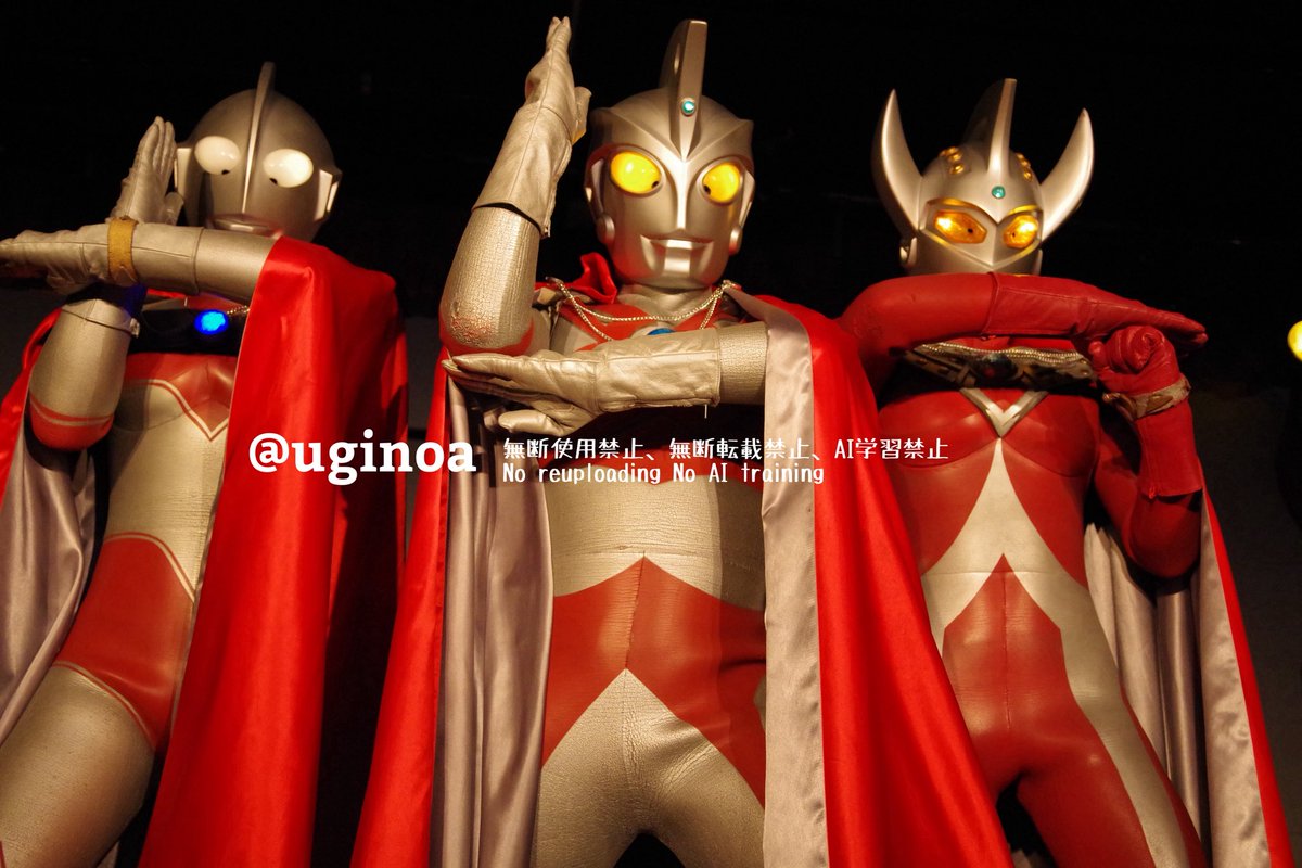 宇治野　熱線カラー版 tweet media