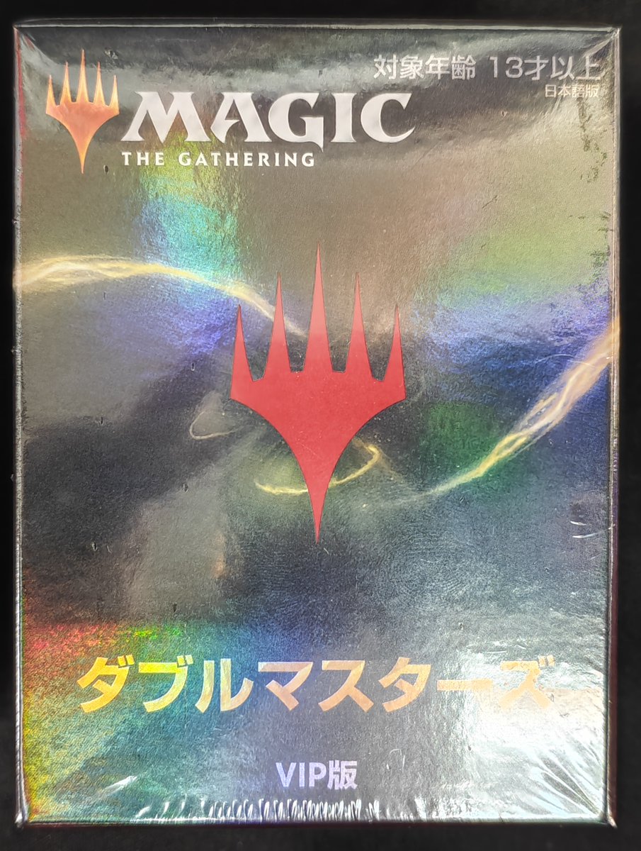 オパールのモックス 英語 MTG mox opal オパールのモックス mtg 英語版