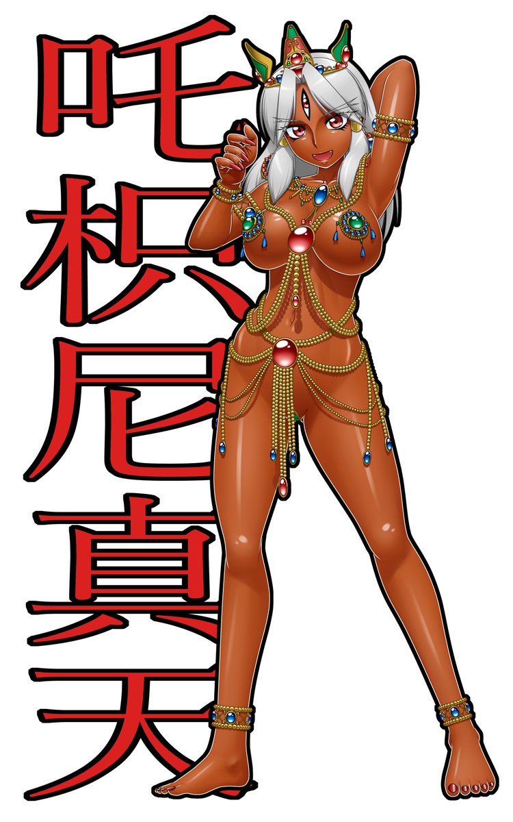 #唐突に10年前の絵を載せる見た人もやる 