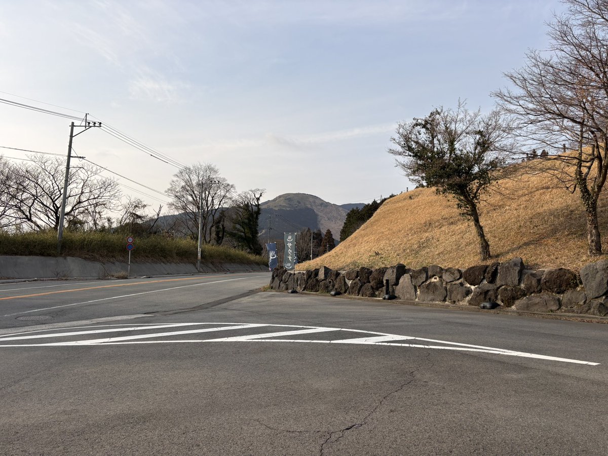 THE ACONCAGUA RESORTS♨️ （アコンカグアリゾーツ） 南阿蘇の新規