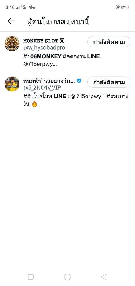 thirphaph181466's tweet photo. @5_2NO1V_VIP @w_hysobadpro #รวยบางวัน #MONKEYSLOT
กดรี♻️ + กดใจ❤️ + กดติดตาม
#ทำถูกกฏกติกาครบเรียบร้อยครับ📌
รีโพสต์ปักหมุดแล้วครับแหละรีโพสต์ใหม่ๆรอรุ่นพร้อมจะรีวิวให้ครับผม🙏❤️
0807176929 https://t.co/PBPOEUCfTK