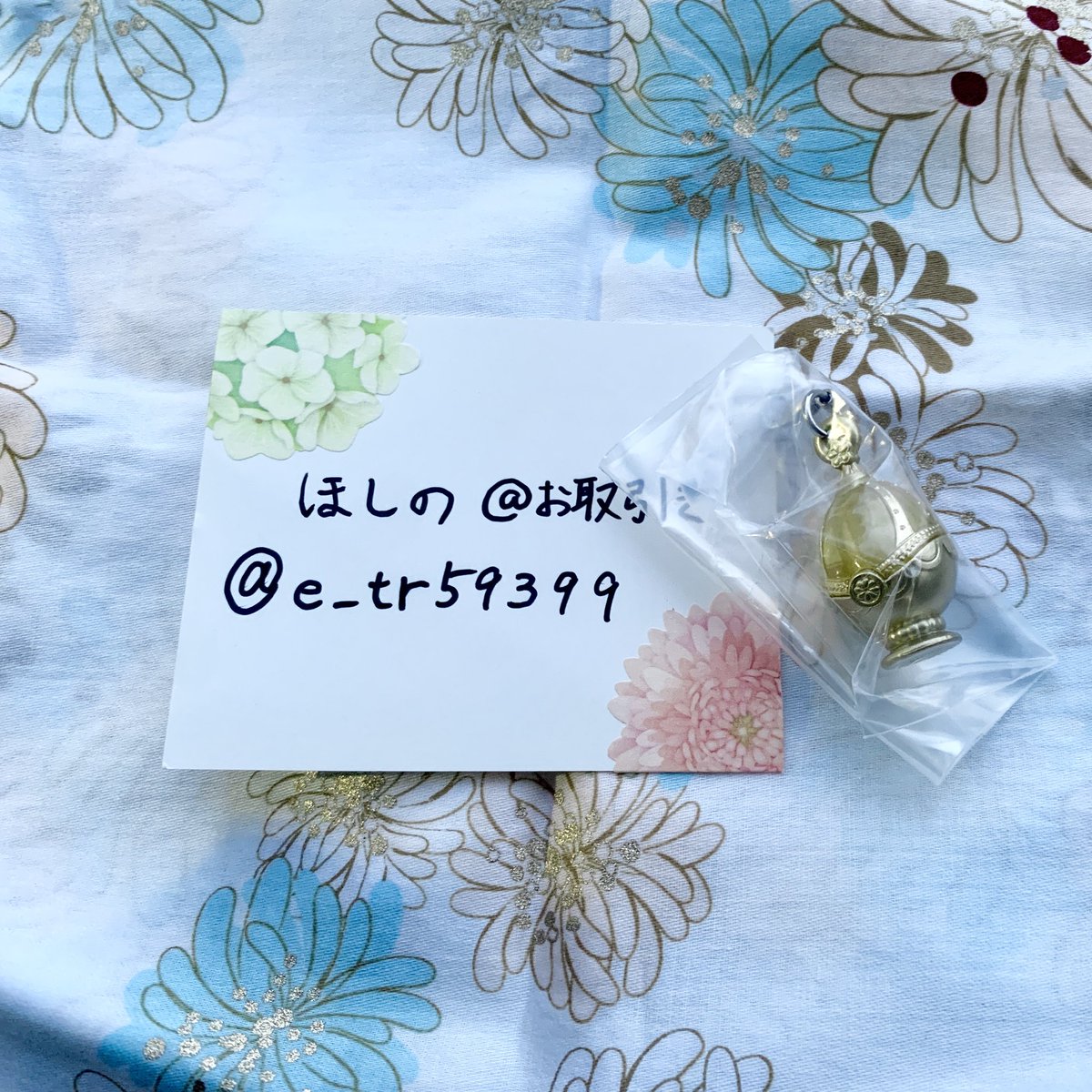 ほしの@お取引き tweet media