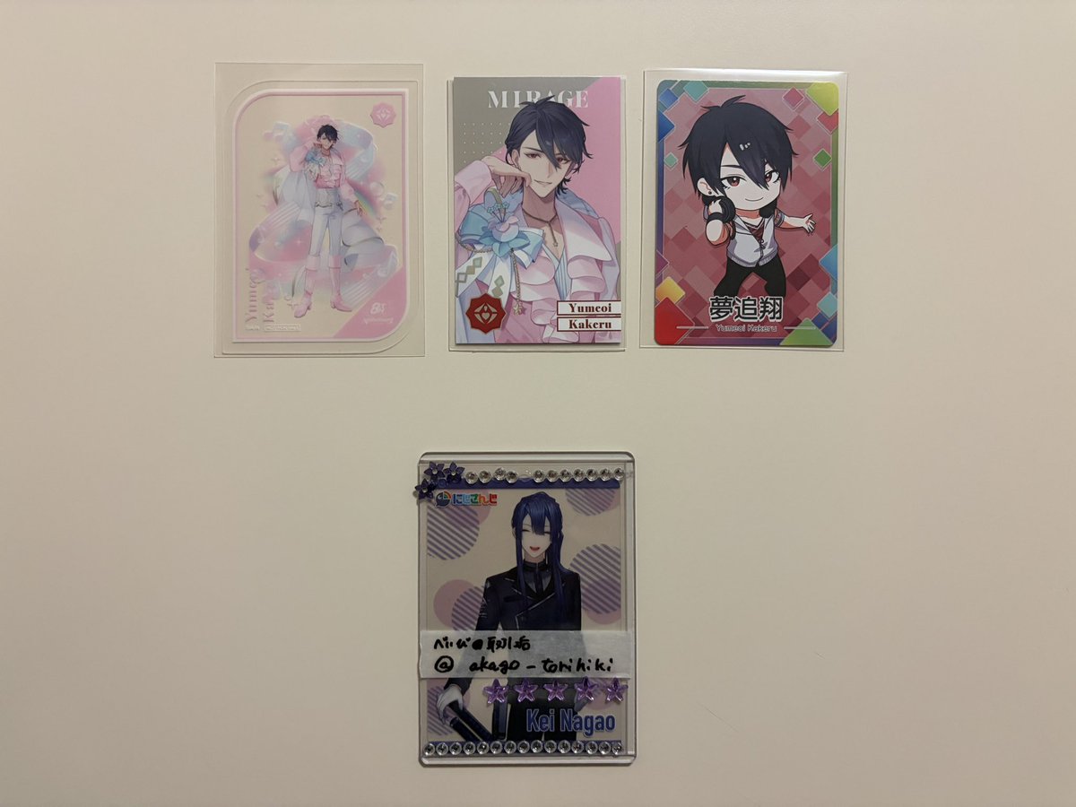 べいび@ﾂｲﾌｨ必読 tweet media