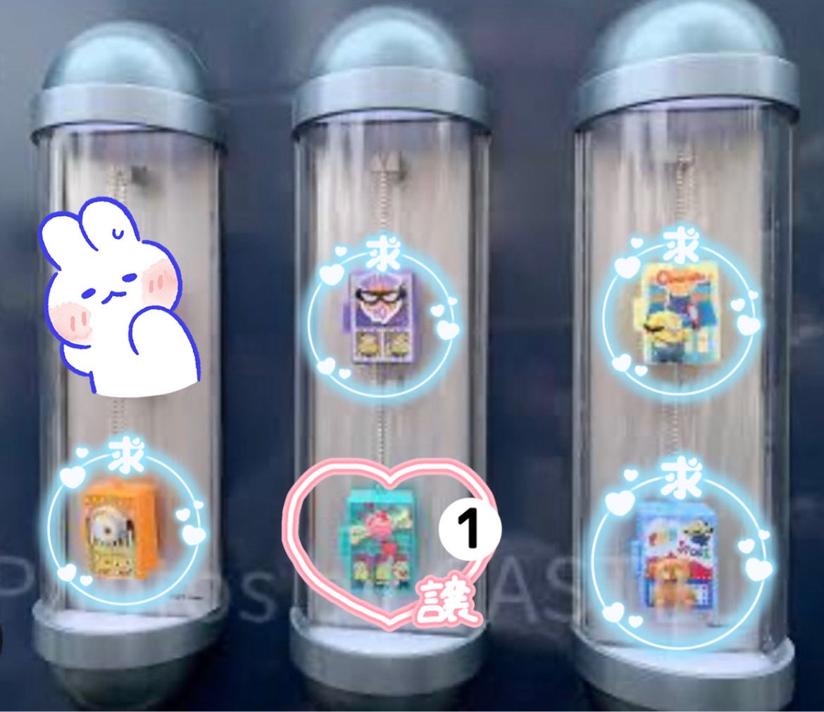 ざくざく森/八ヶ岳登頂🏔️ tweet media