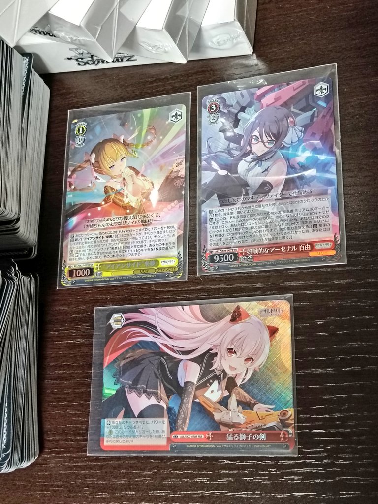 13箱目は楓ｻｧﾝの箔押しサインカードをゲット！！！！