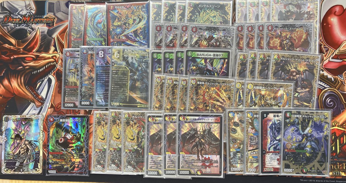 本日開催のガチデュエバトルの 大会参加人数は18人となりました