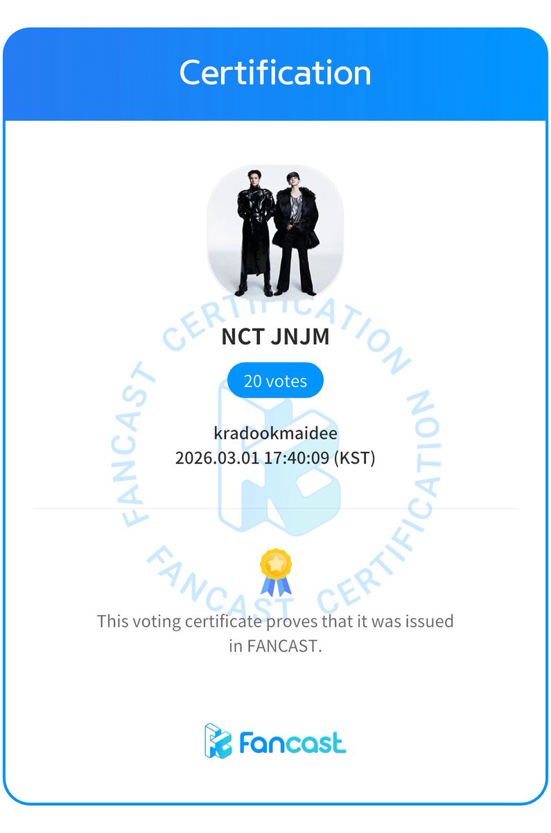 มาช่วยกันโหวตกับสตรีมเถอะค้าบㅠㅠ
#สตรีมเพื่อเจโน่แจมิน #โหวตเพื่อเจโน่แจมิน 

เค้าแจก 100บาท 2คน✨
แปะหลักฐานสตรีม+โหวต เมนชั่นติดแทค (อย่าลืมคาดลายน้ำๆๆ)
#NCTJNJM #BOTHSIDES
#NCTJNJM_BOTHSIDES 
ประกาศหลังโปรโมทจบน้าา💖💖💖
