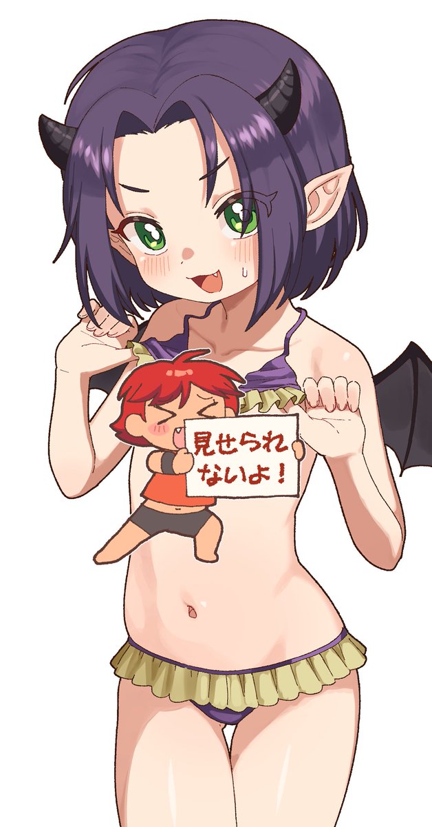 Pixivリクエストありがとうございました。