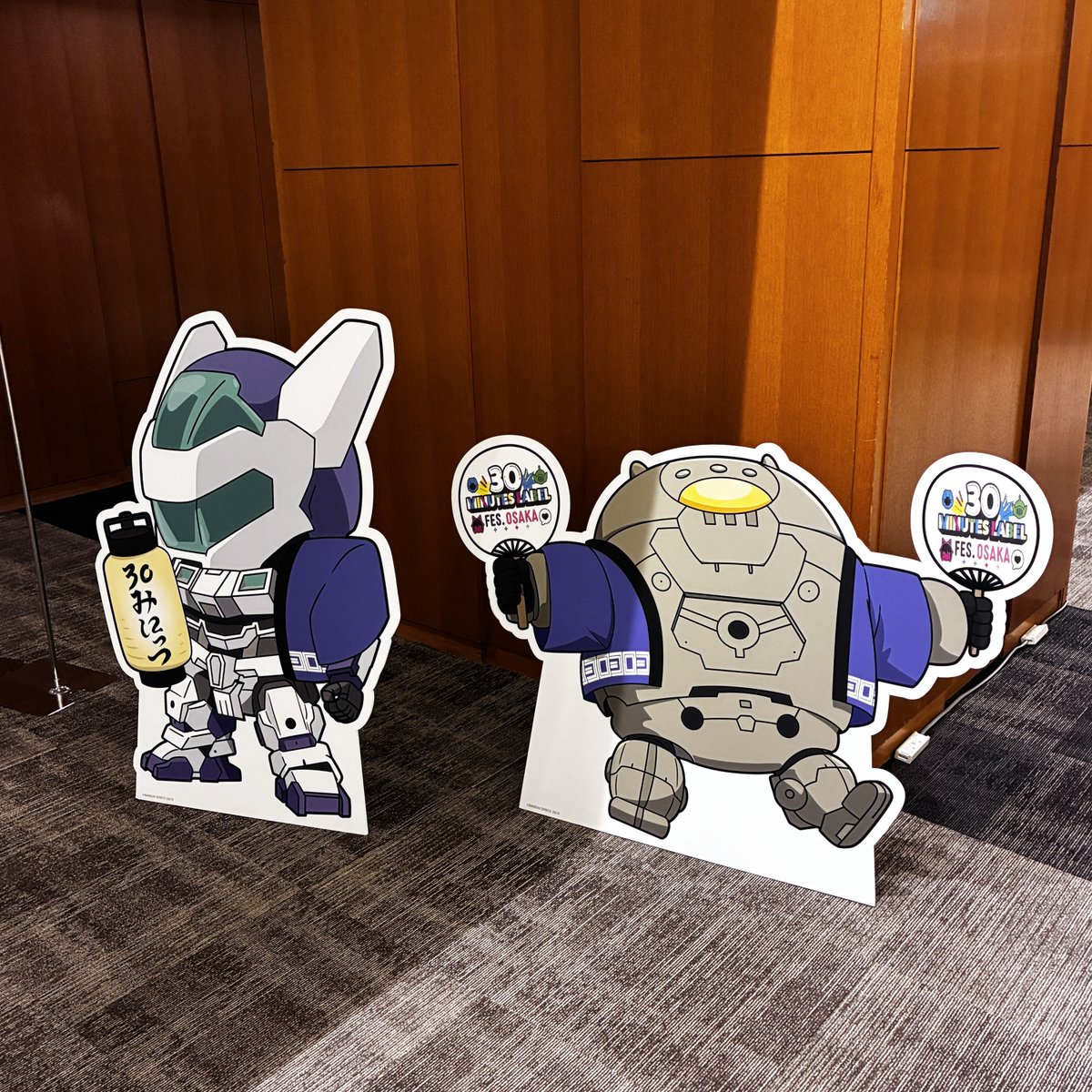 30 MINUTES PREFERENCE公式SNS tweet media