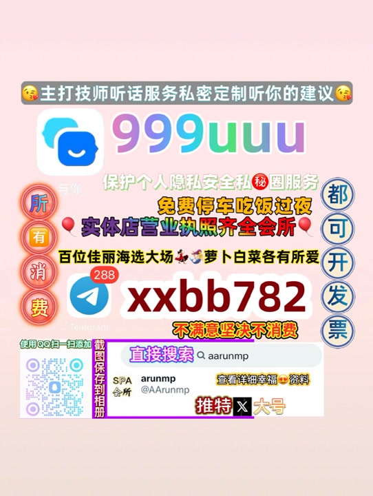 abd_567's tweet photo. 绵阳市
🐠🏩💘 https://t.co/mQaPbLICxT
