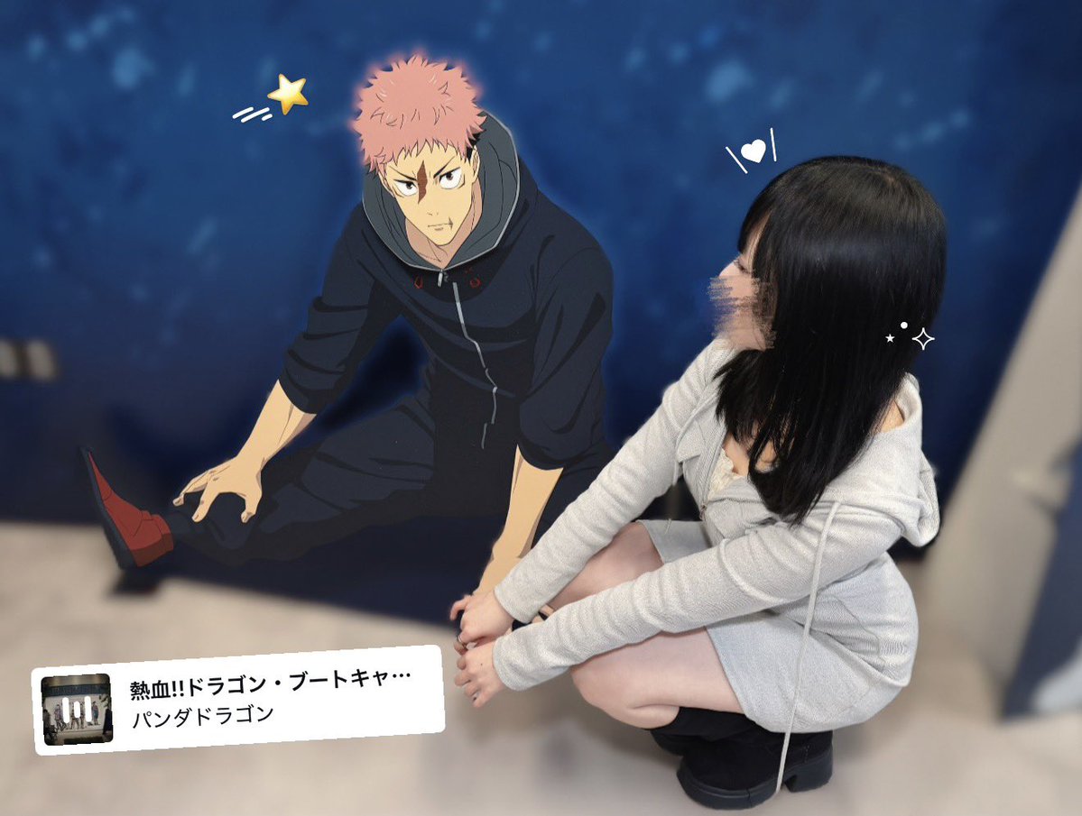 りりちゃん🍒 (@ririchan_yahho) / Posts / X