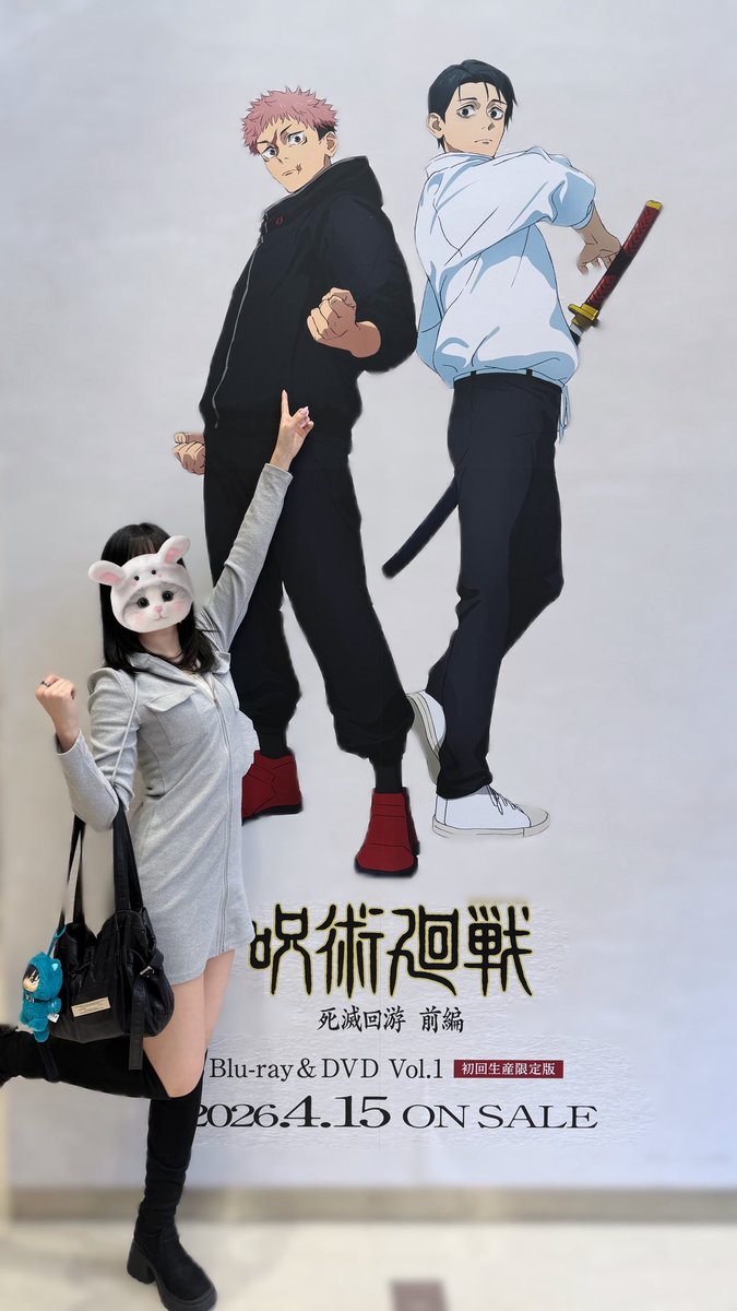 りりちゃん🍒 (@ririchan_yahho) / Posts / X