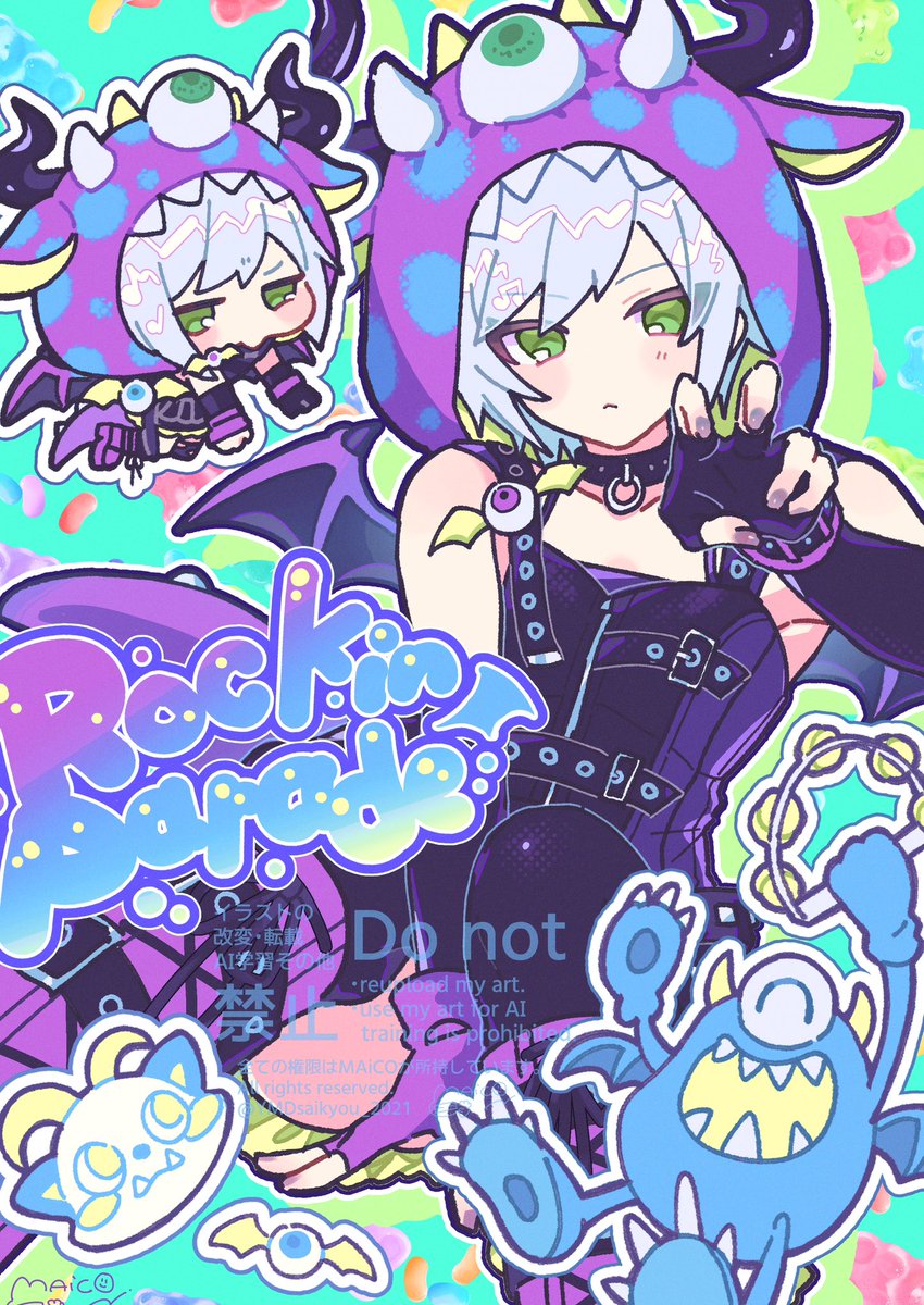 つめつめ志歩👾💚　#prsk_FA