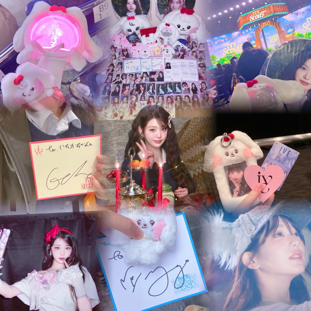 いちか tweet media