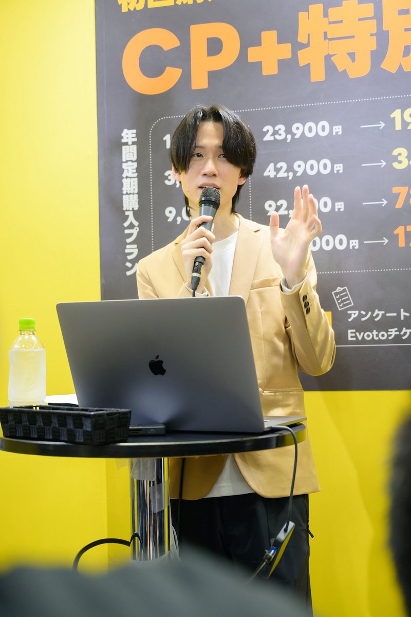 井田達也 tweet media