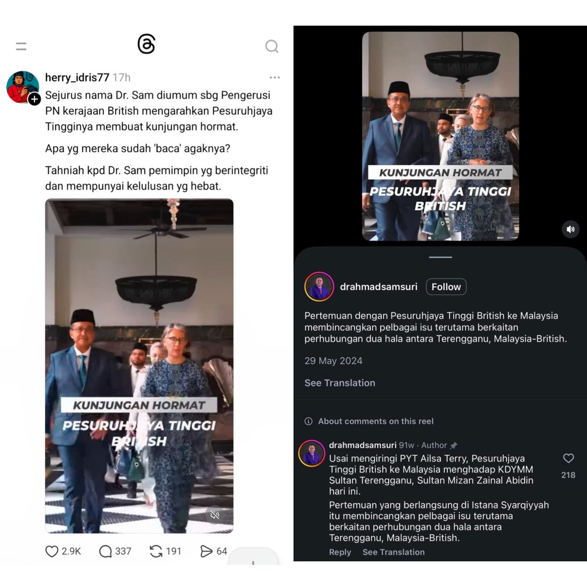 jasonyew's tweet photo. Bulan Ramadan pun masih nak tipu lagi.
Isu Mei 2024 diputar seolah-olah berlaku pada 2026.
Inikah yang dikatakan telus?

Hakikatnya, Ailsa sudah meninggalkan jawatan Pesuruhjaya Tinggi British lebih setahun lalu.
Sekarang, jawatan itu disandang oleh Ajay Sharma. https://t.co/wEjHf8ynoo