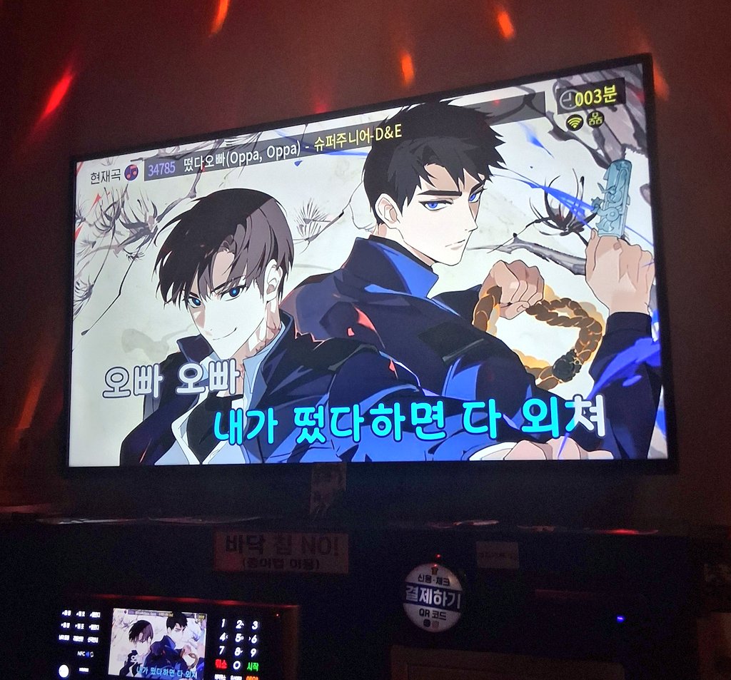RKK37260888's tweet photo. https://t.co/ANAqbwDYtf