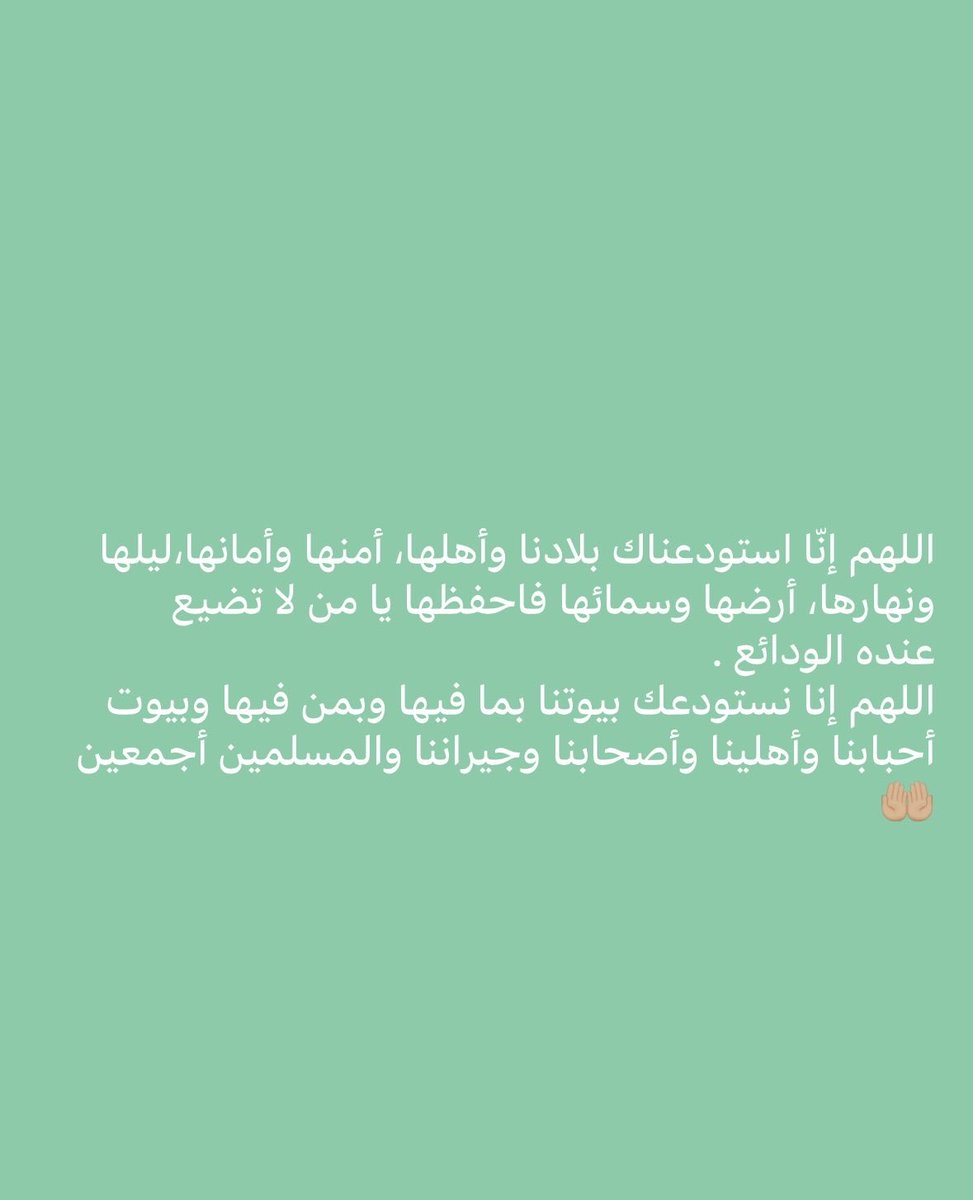 Al_frdos's tweet photo. https://t.co/EP5iv4NOqS