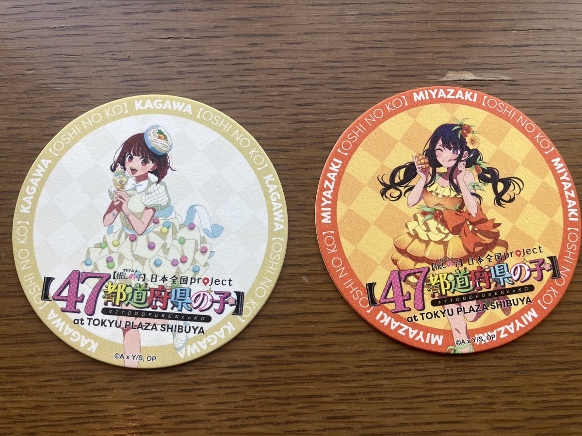 推しの子】体験展—軌跡を深掘れ☆— のコラボカフェもいてきたMEMちょの