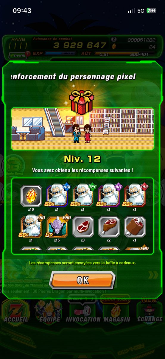 t0m 😐 tweet media