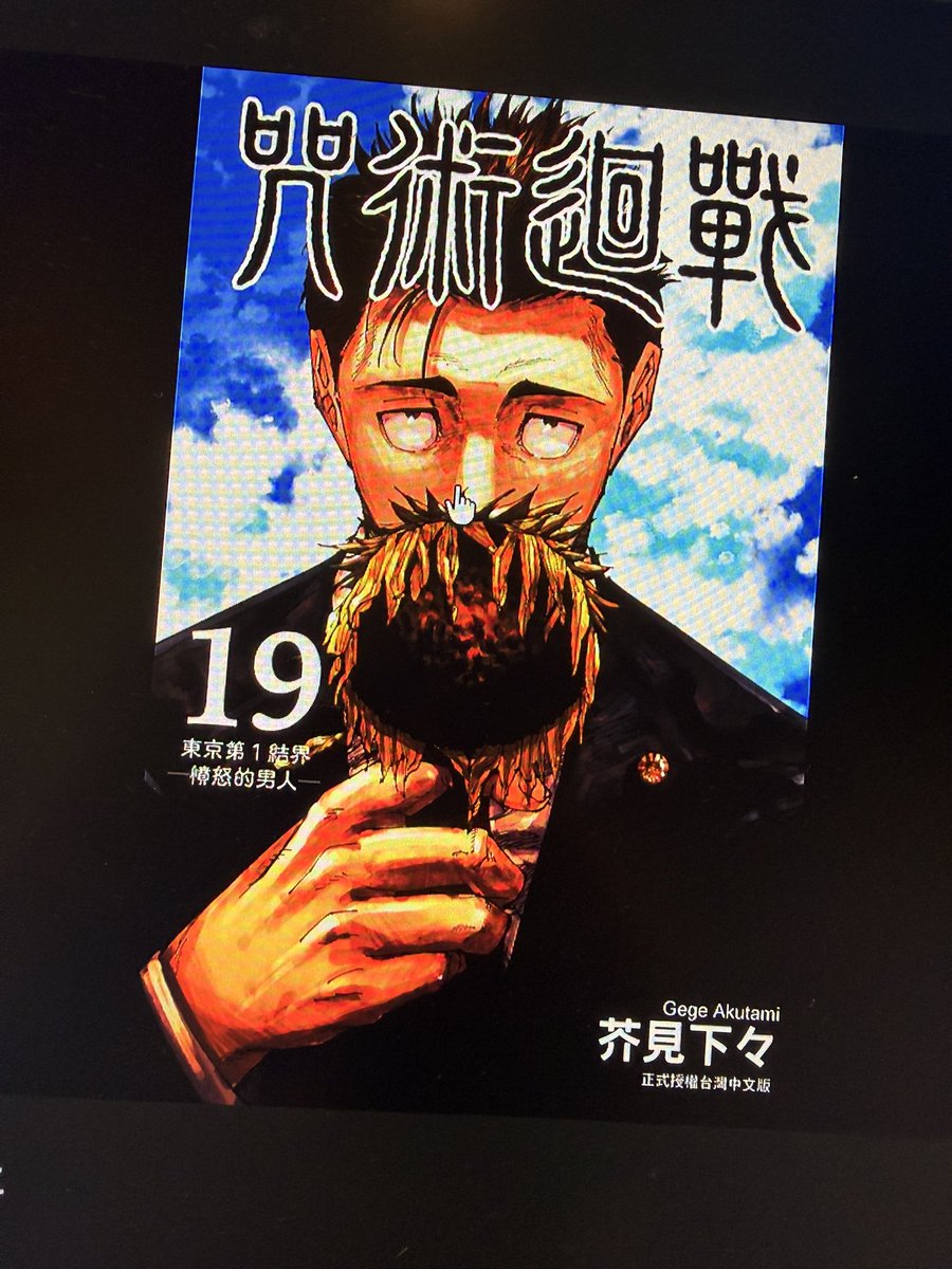 Jason Lin tweet media